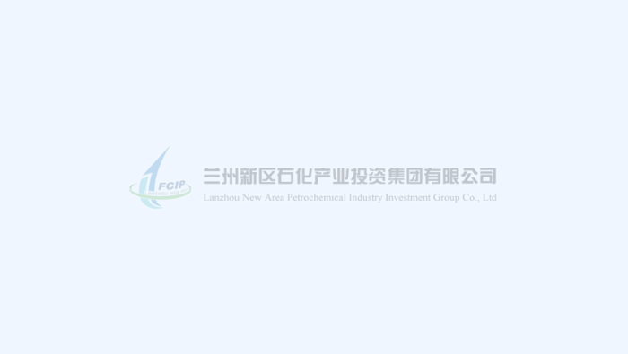 左龙主持召开2024年第十四次管委会聚会，强调 推动科技立异“要害变量”转化为新质生产力“最大增量”