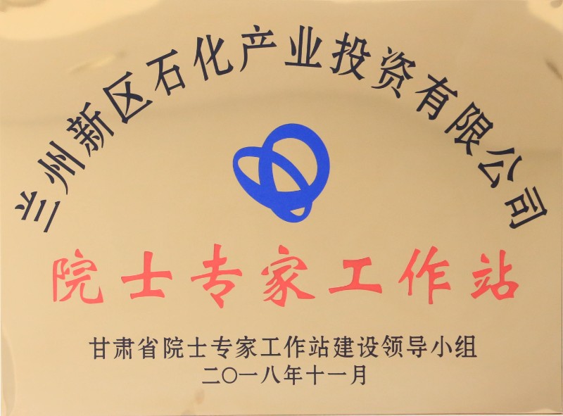 优游国际|UB8优游国际|共创优美未来