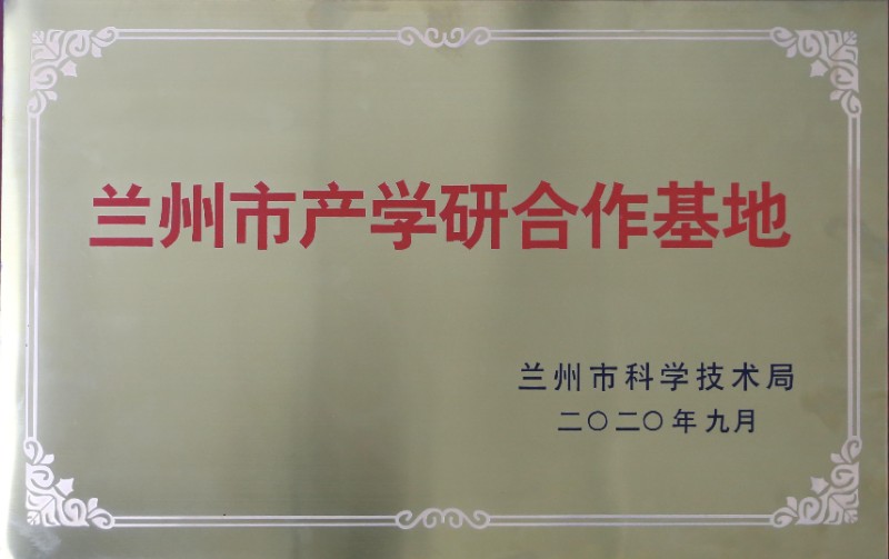 优游国际|UB8优游国际|共创优美未来
