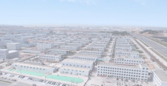 统筹妄想天下首创