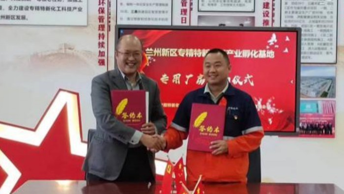 勇做招商“急先锋”，付与引资“新活力”