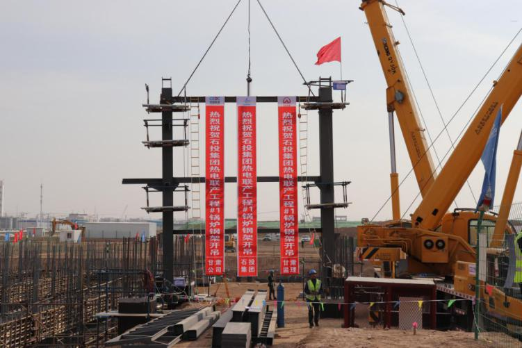 优游国际|UB8优游国际|共创优美未来