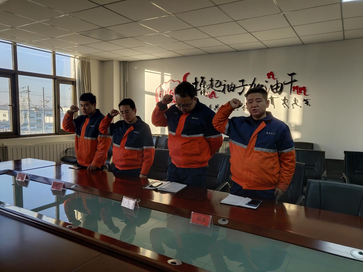 优游国际|UB8优游国际|共创优美未来