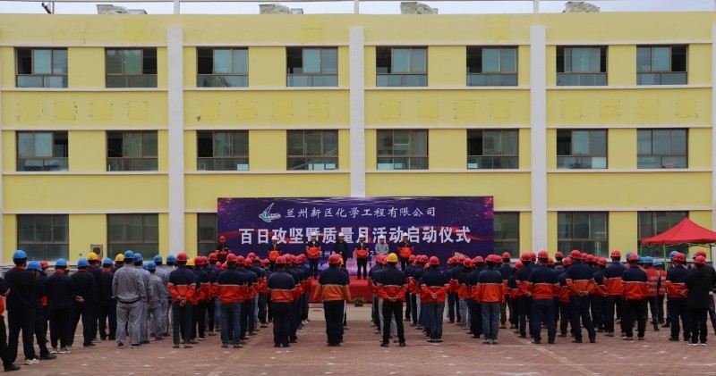 优游国际|UB8优游国际|共创优美未来