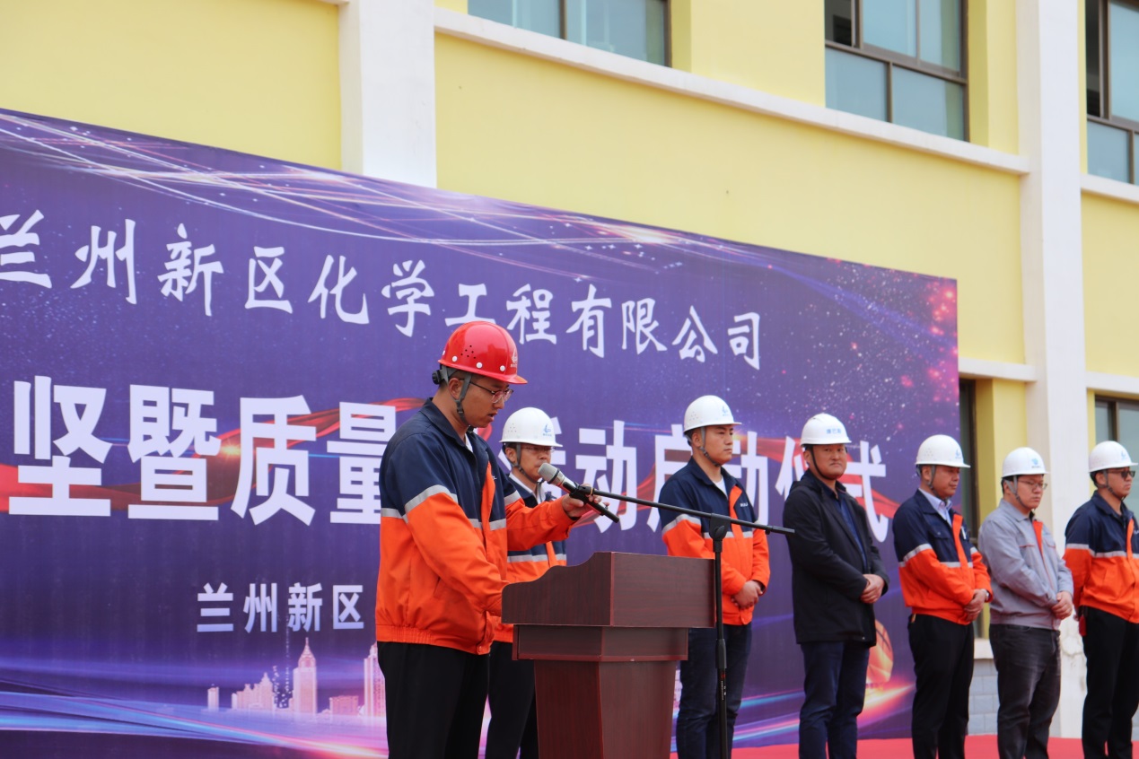 优游国际|UB8优游国际|共创优美未来