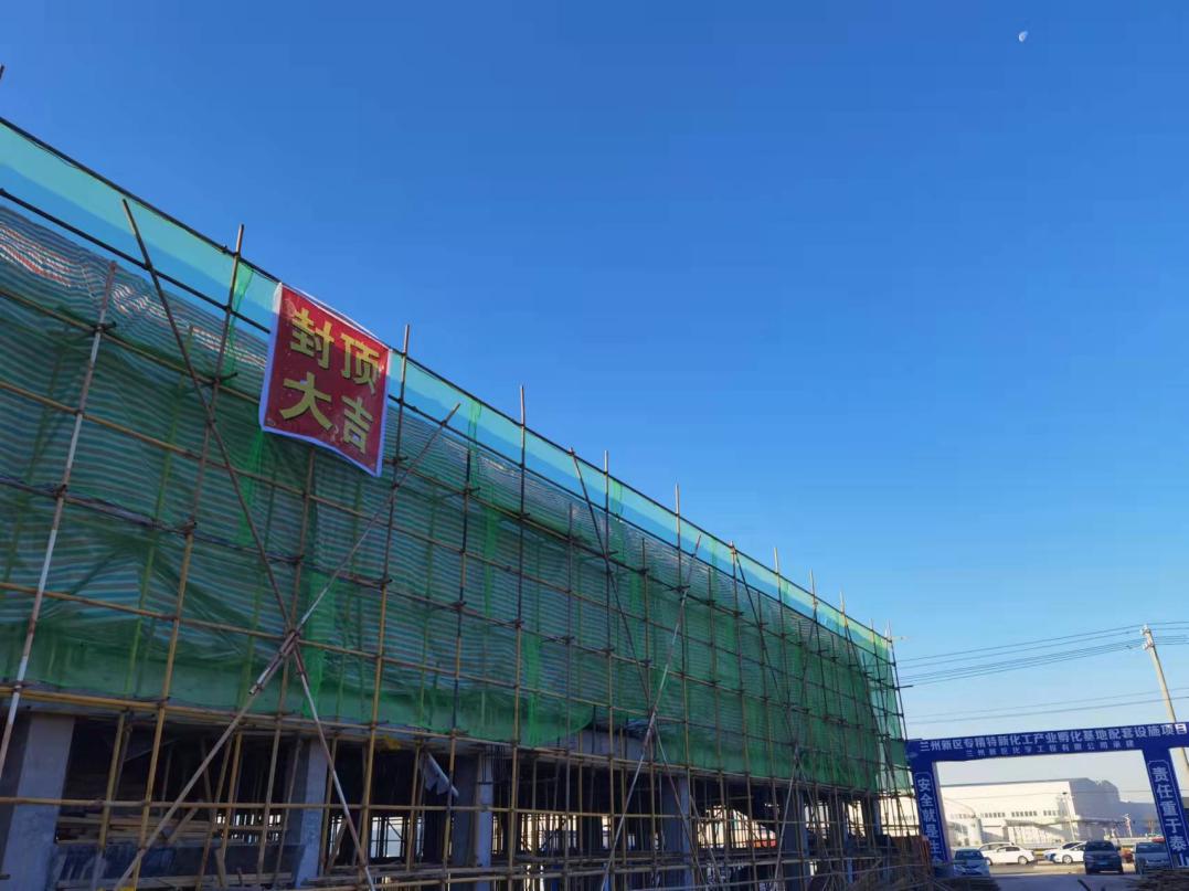 优游国际|UB8优游国际|共创优美未来