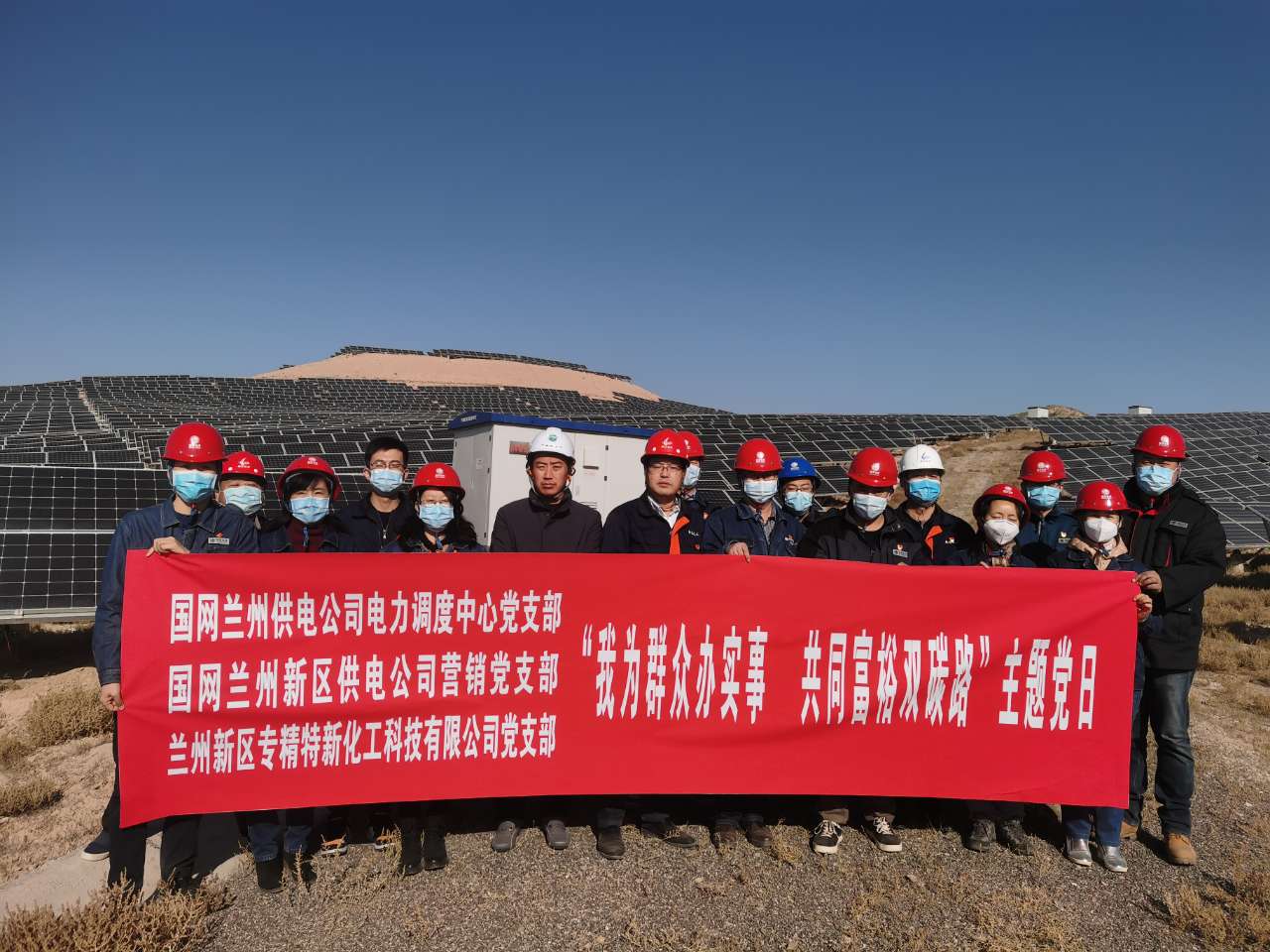 优游国际|UB8优游国际|共创优美未来