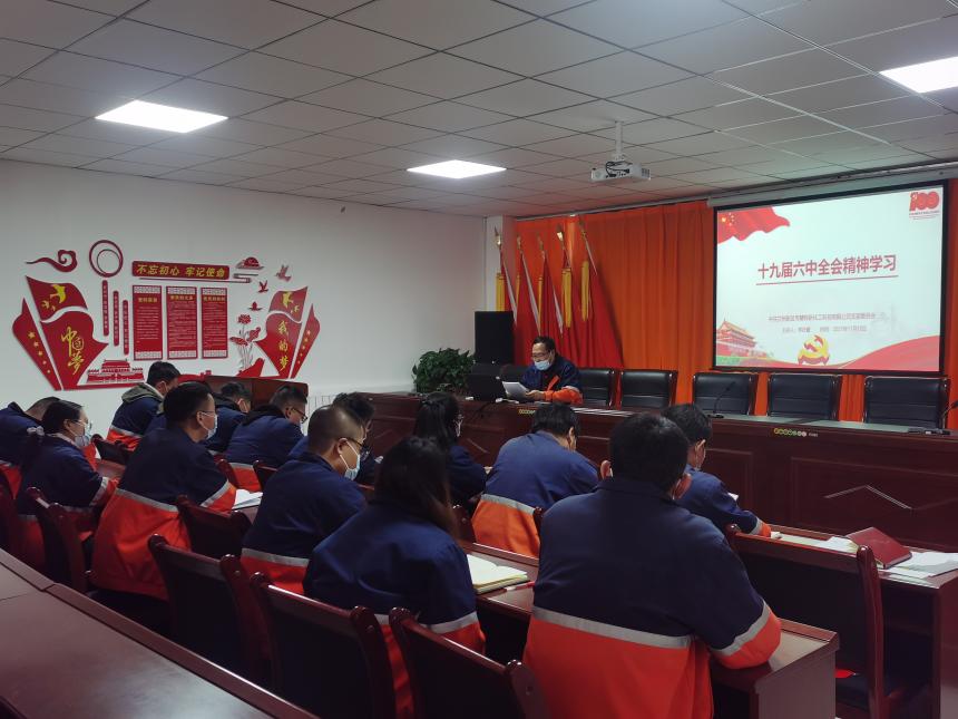 优游国际|UB8优游国际|共创优美未来