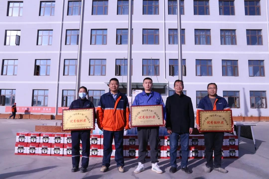 优游国际|UB8优游国际|共创优美未来