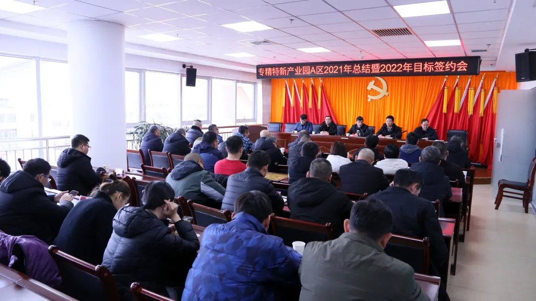 优游国际|UB8优游国际|共创优美未来