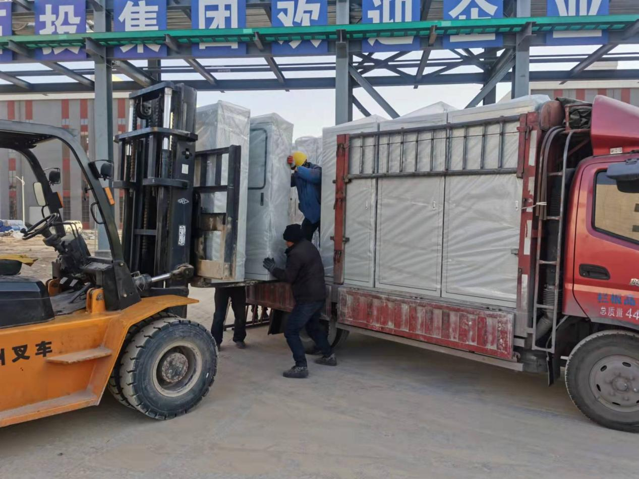 优游国际|UB8优游国际|共创优美未来