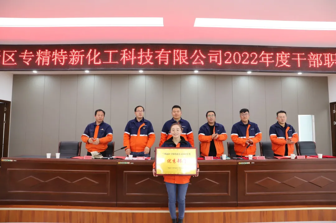 优游国际|UB8优游国际|共创优美未来