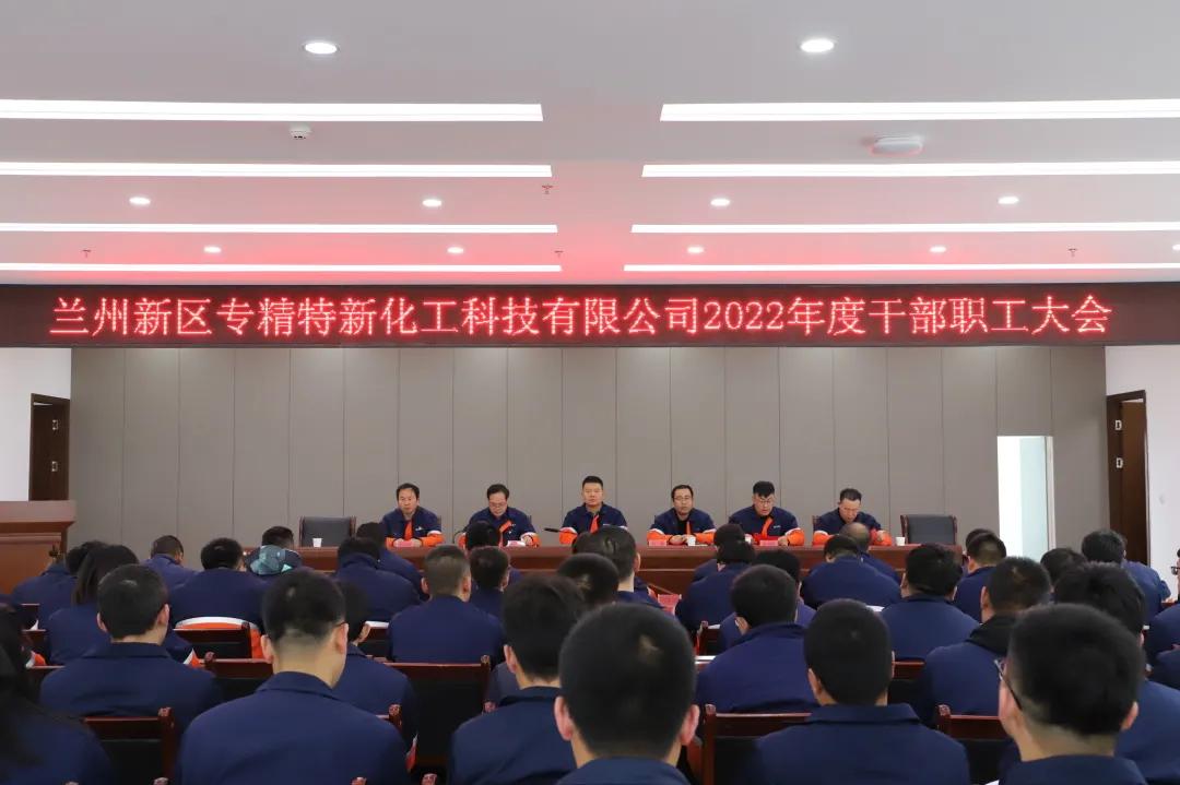 优游国际|UB8优游国际|共创优美未来