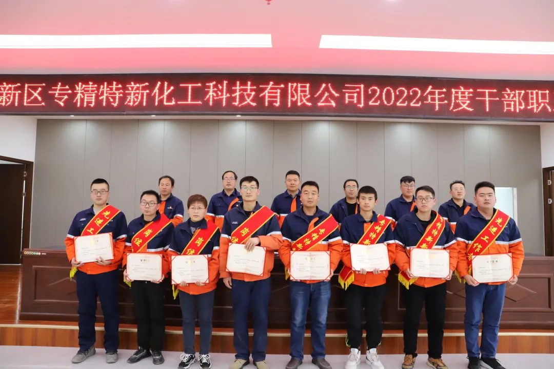 优游国际|UB8优游国际|共创优美未来