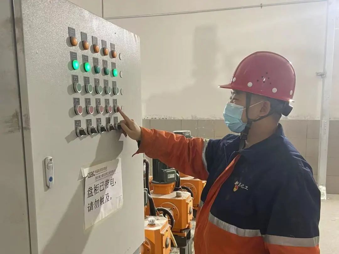 优游国际|UB8优游国际|共创优美未来