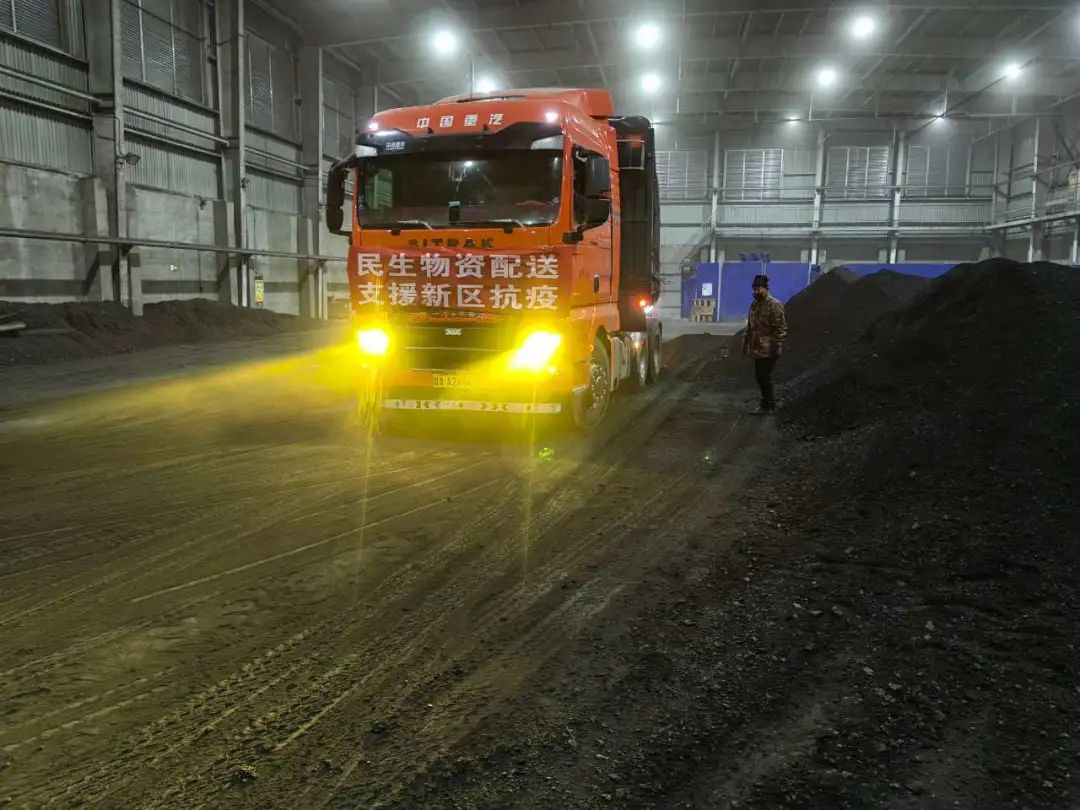 优游国际|UB8优游国际|共创优美未来