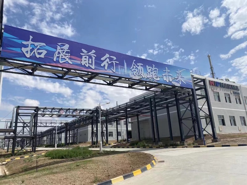 优游国际|UB8优游国际|共创优美未来