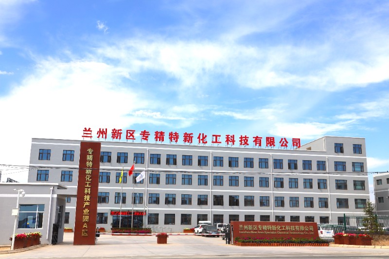 优游国际|UB8优游国际|共创优美未来