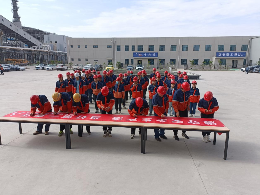 优游国际|UB8优游国际|共创优美未来