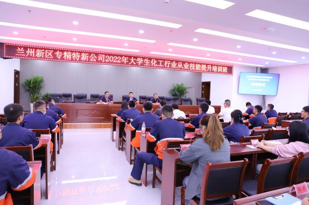 优游国际|UB8优游国际|共创优美未来