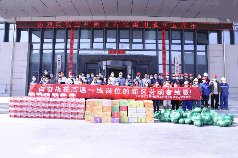 优游国际|UB8优游国际|共创优美未来