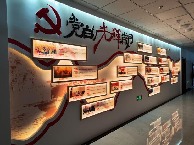 优游国际|UB8优游国际|共创优美未来