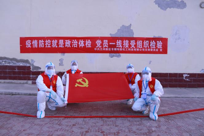 优游国际|UB8优游国际|共创优美未来