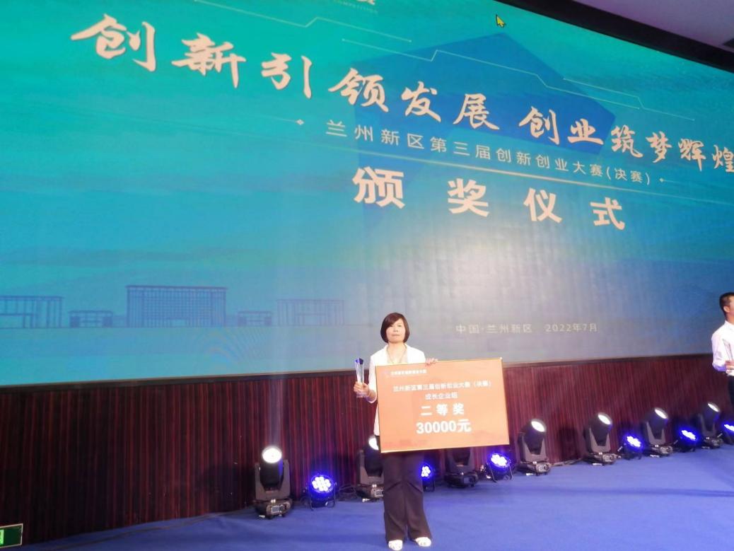 优游国际|UB8优游国际|共创优美未来