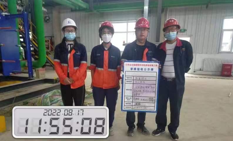 优游国际|UB8优游国际|共创优美未来