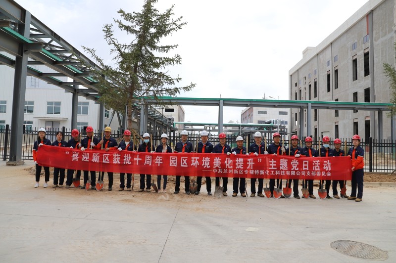 优游国际|UB8优游国际|共创优美未来