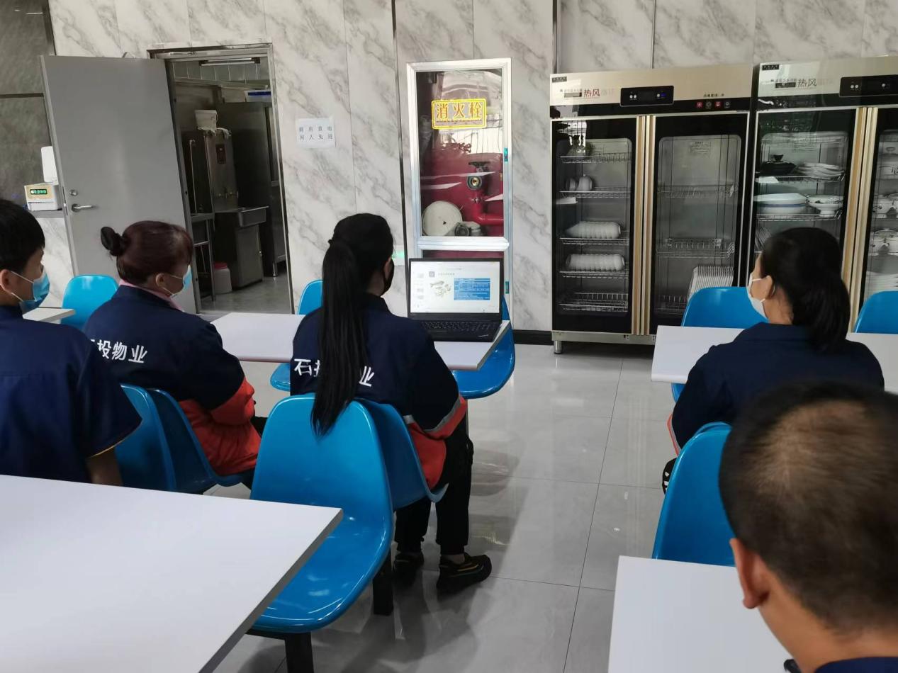 优游国际|UB8优游国际|共创优美未来