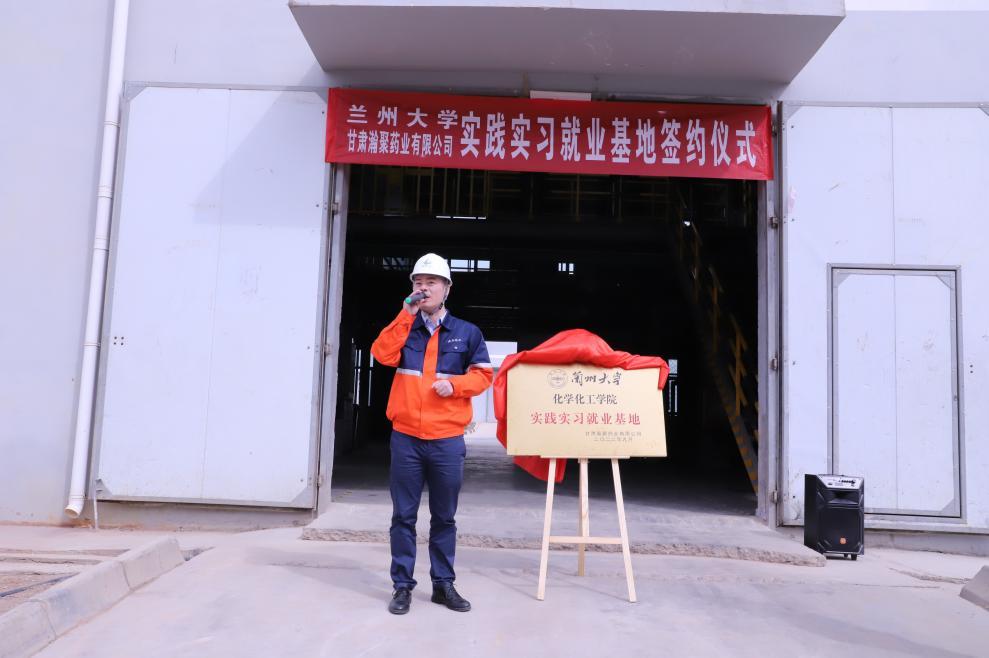 优游国际|UB8优游国际|共创优美未来