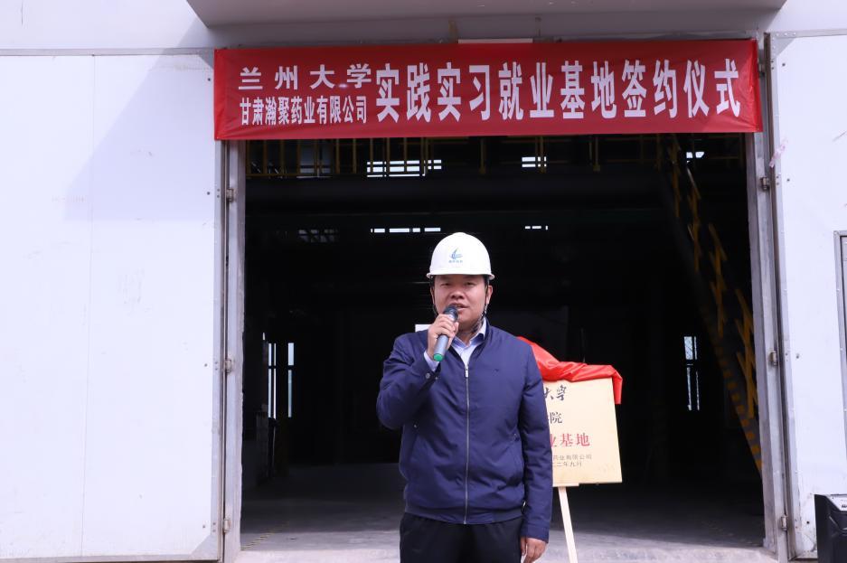 优游国际|UB8优游国际|共创优美未来