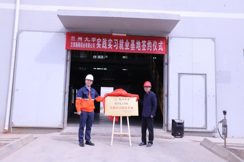 优游国际|UB8优游国际|共创优美未来