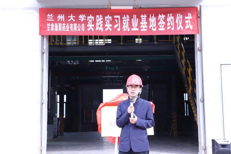 优游国际|UB8优游国际|共创优美未来