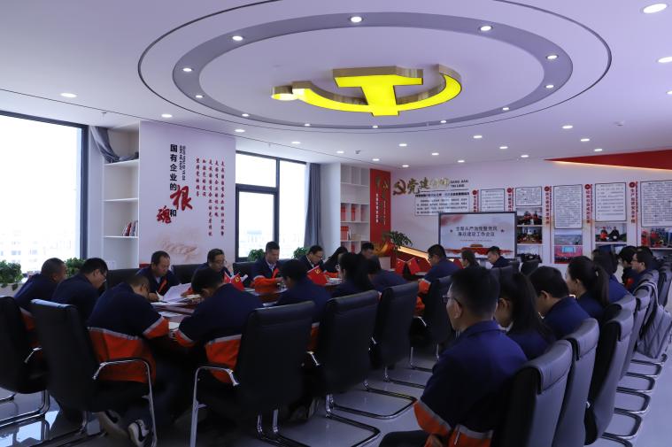 优游国际|UB8优游国际|共创优美未来