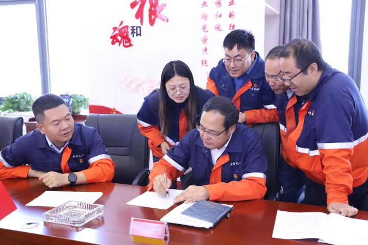 优游国际|UB8优游国际|共创优美未来