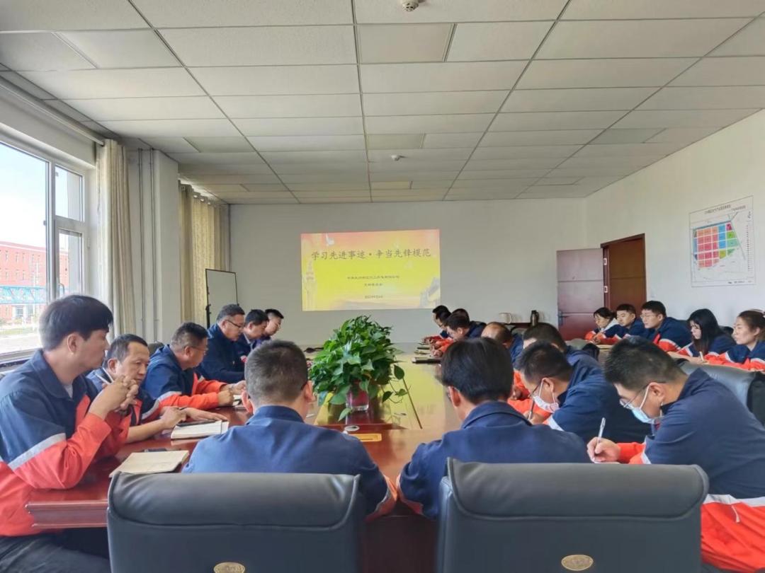 优游国际|UB8优游国际|共创优美未来