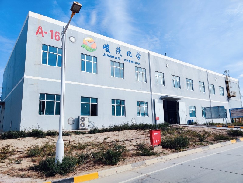 优游国际|UB8优游国际|共创优美未来