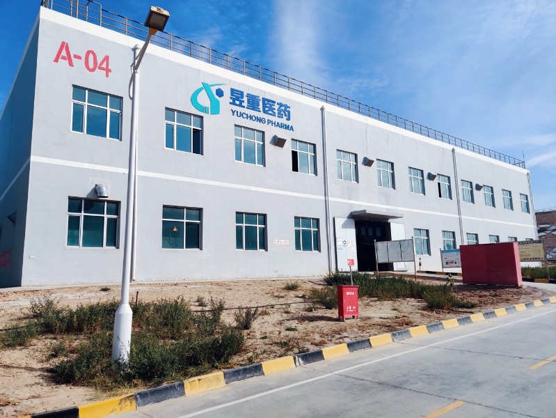 优游国际|UB8优游国际|共创优美未来