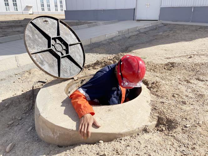 优游国际|UB8优游国际|共创优美未来