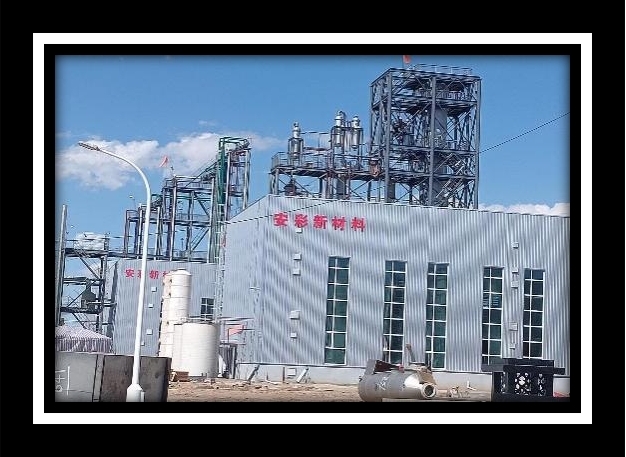 优游国际|UB8优游国际|共创优美未来