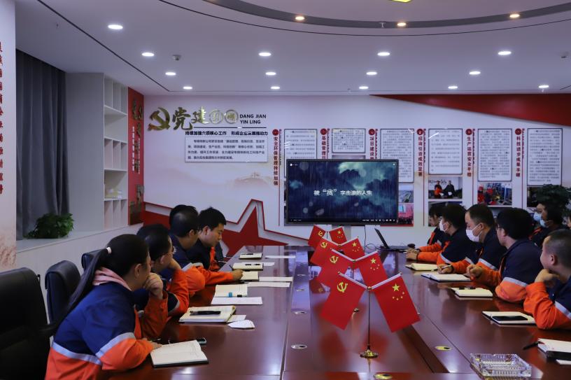 优游国际|UB8优游国际|共创优美未来