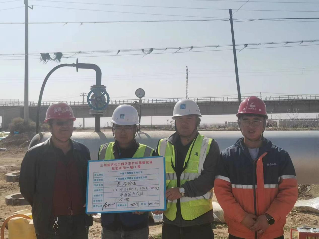 优游国际|UB8优游国际|共创优美未来