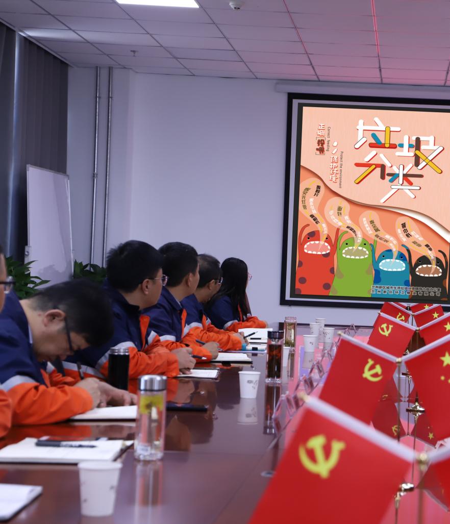 优游国际|UB8优游国际|共创优美未来