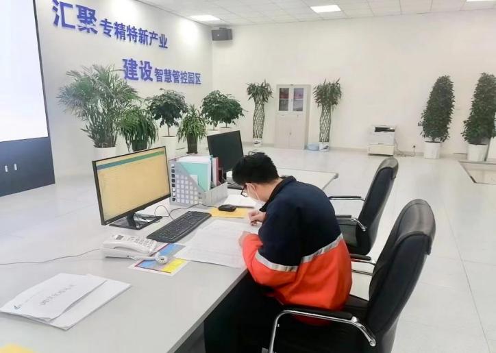 优游国际|UB8优游国际|共创优美未来