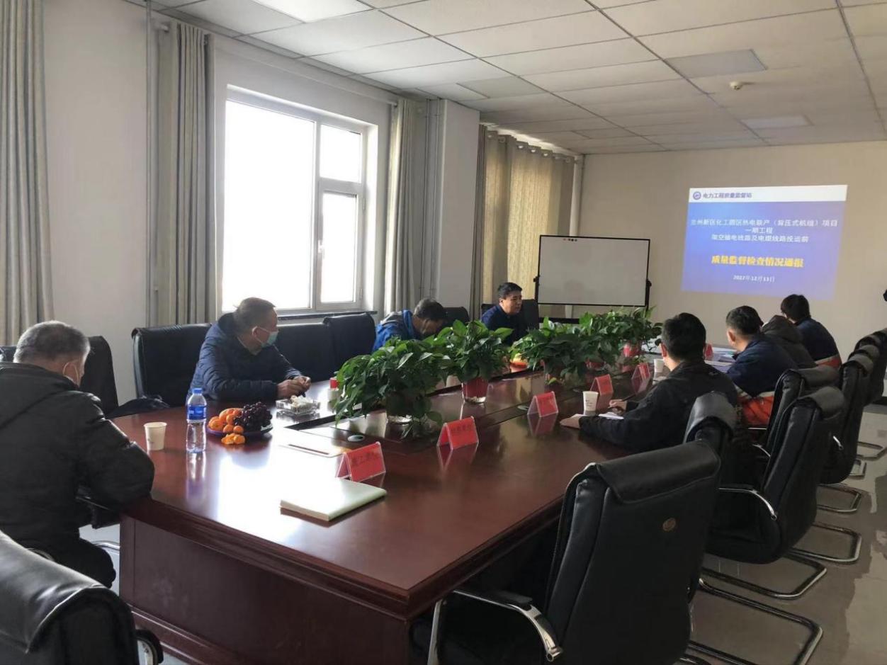 优游国际|UB8优游国际|共创优美未来