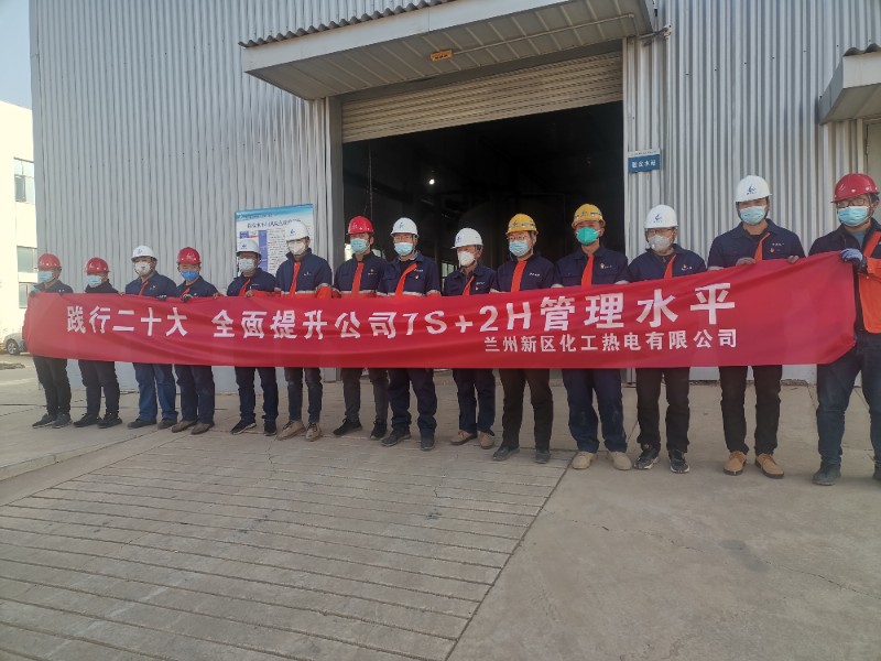 优游国际|UB8优游国际|共创优美未来