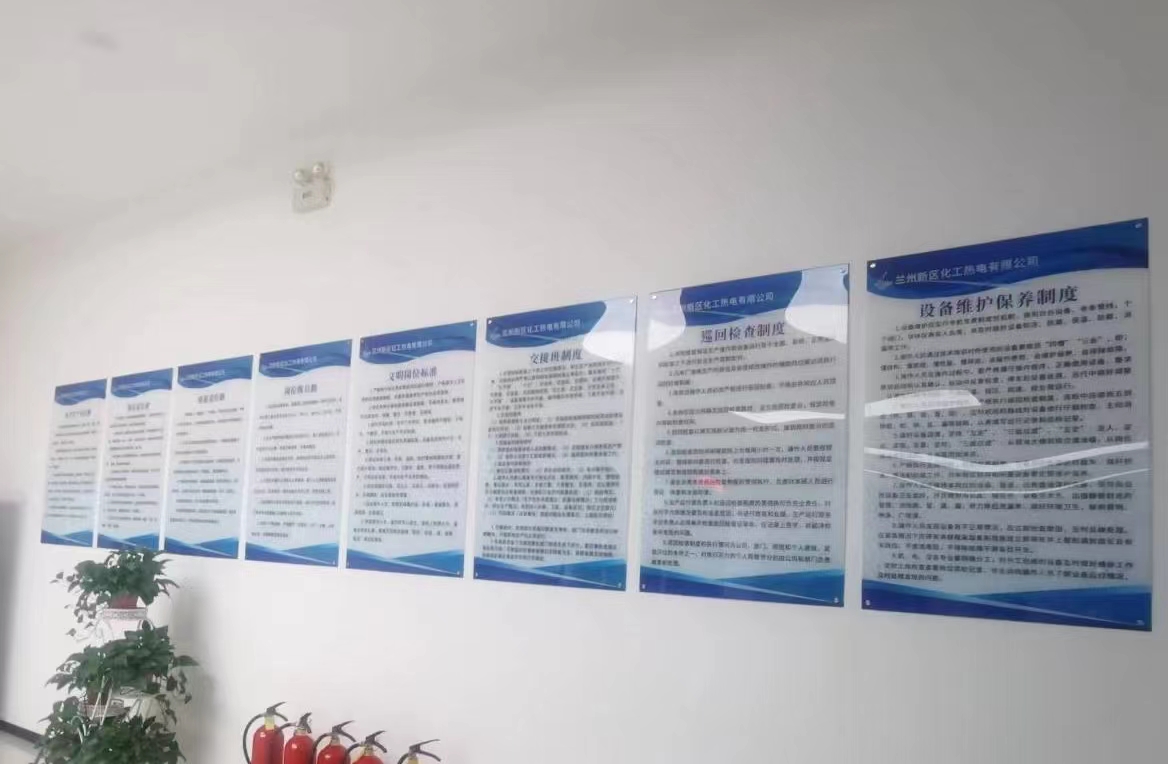 优游国际|UB8优游国际|共创优美未来