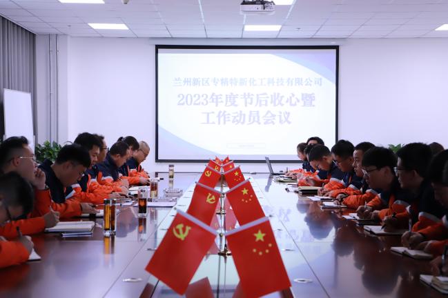 优游国际|UB8优游国际|共创优美未来